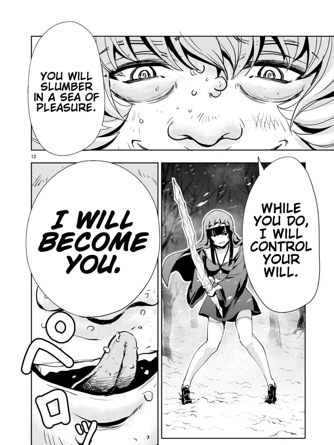 Read Despair Memory Gundam Sequel chapter 27 image 22 on Lezhin