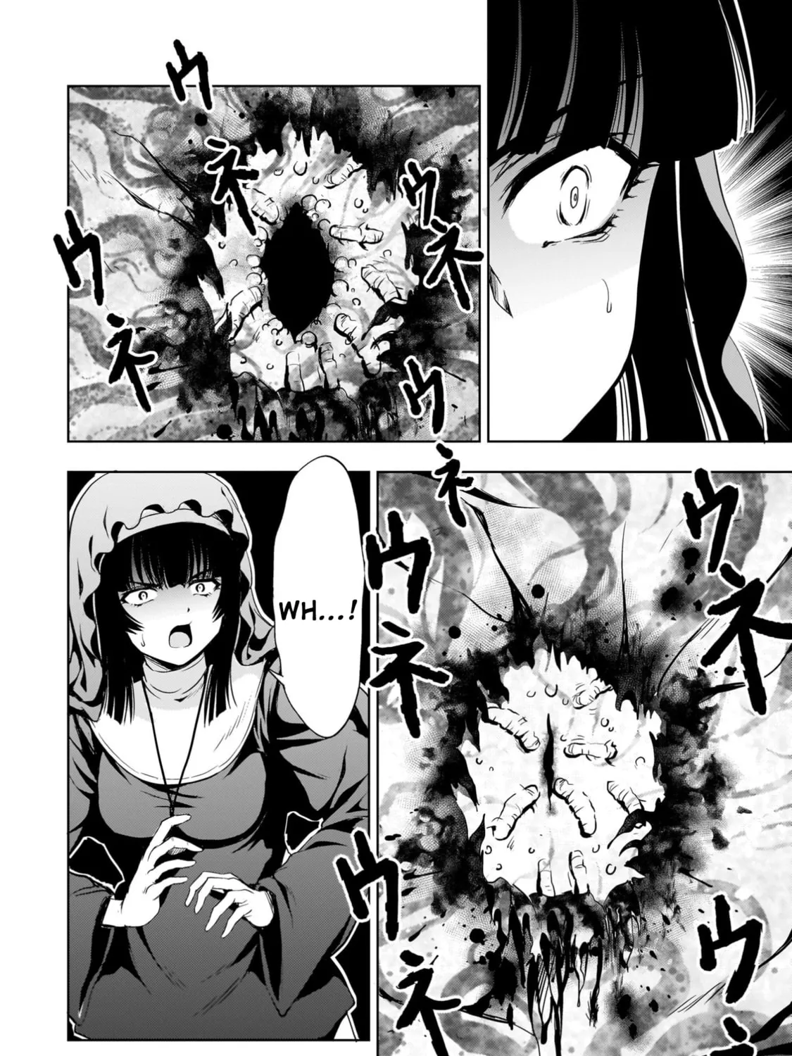Read Despair Memory Gundam Sequel chapter 27 image 32 on Lezhin