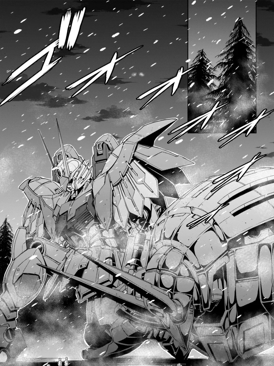 Read Despair Memory Gundam Sequel chapter 27 image 36 on Lezhin