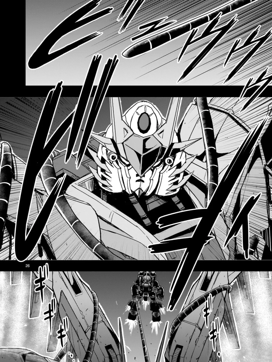 Read Despair Memory Gundam Sequel chapter 27 image 50 on Lezhin