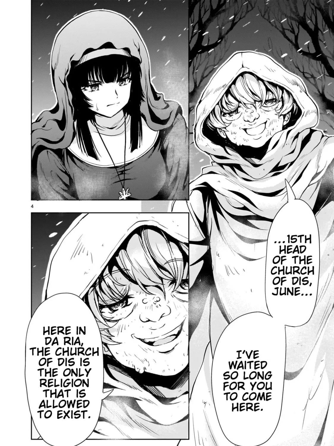 Read Despair Memory Gundam Sequel chapter 27 image 6 on Lezhin
