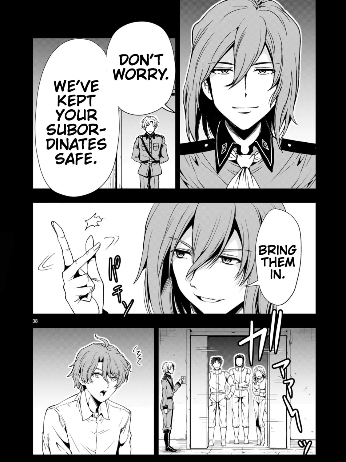 Read Despair Memory Gundam Sequel chapter 27 image 74 on Lezhin