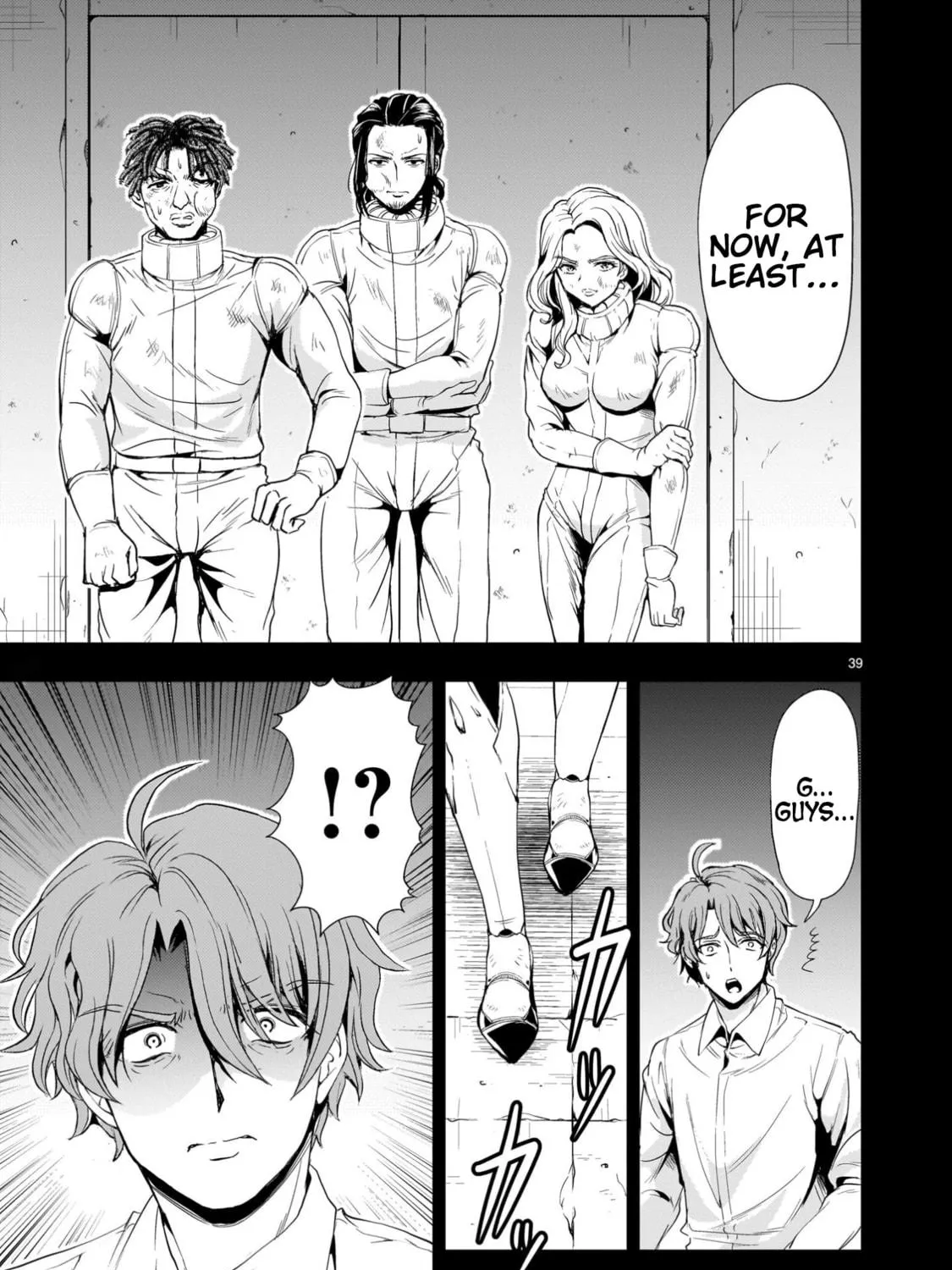 Read Despair Memory Gundam Sequel chapter 27 image 76 on Lezhin