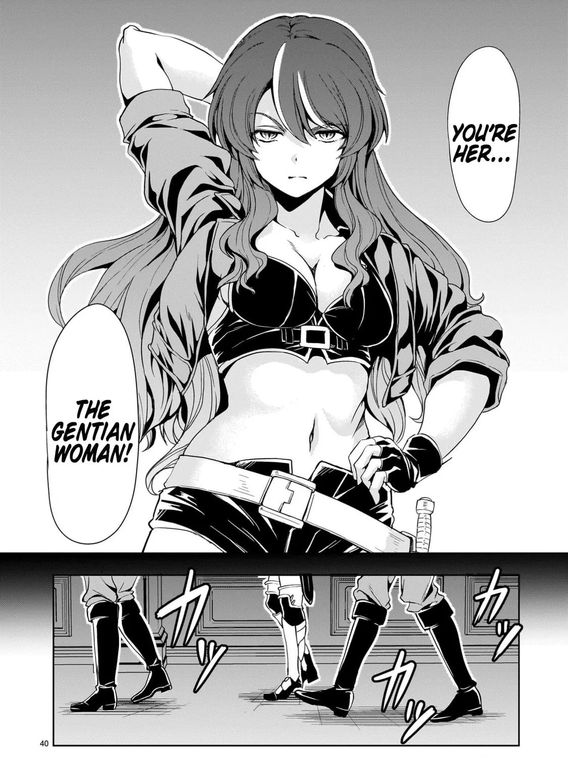 Read Despair Memory Gundam Sequel chapter 27 image 78 on Lezhin