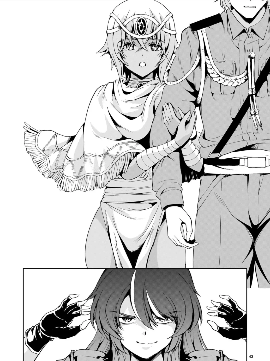 Read Despair Memory Gundam Sequel chapter 27 image 84 on Lezhin