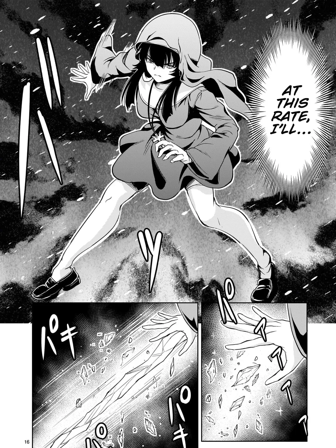 Read Despair Memory Gundam Sequel chapter 28 image 30 on Lezhin