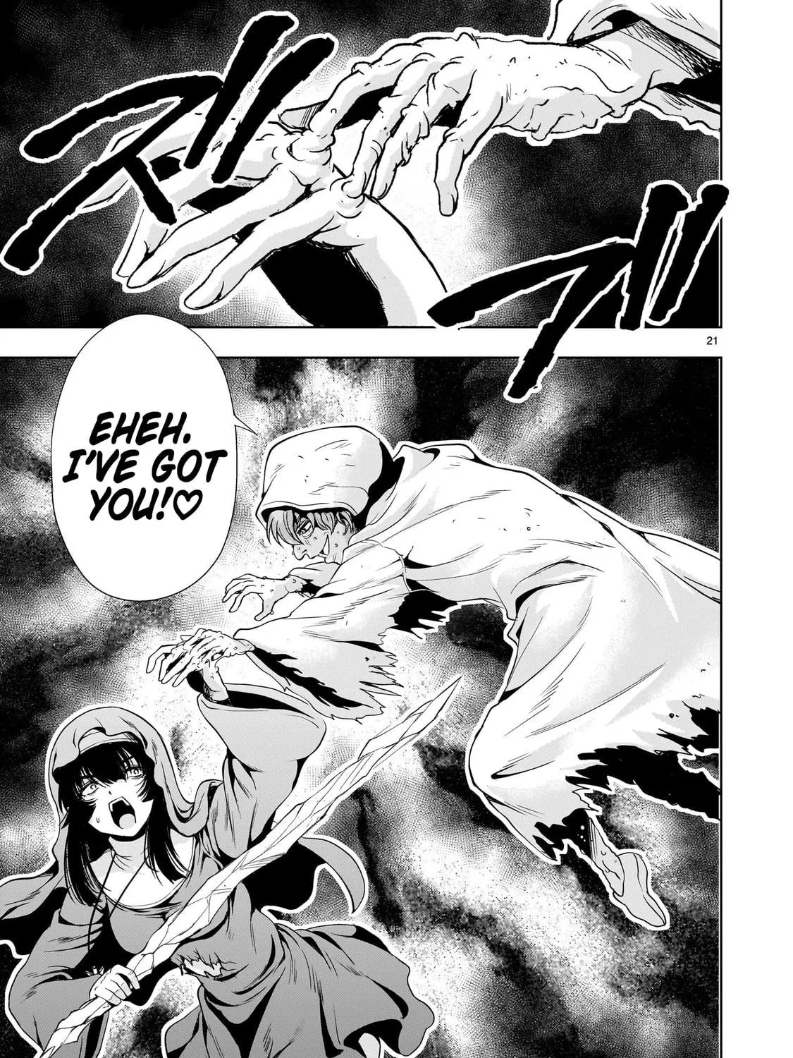 Read Despair Memory Gundam Sequel chapter 28 image 40 on Lezhin