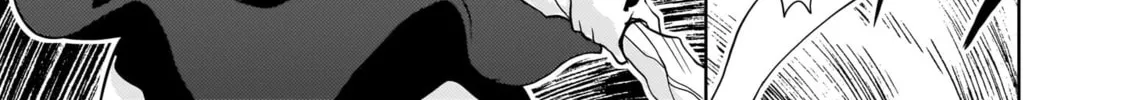 Read Despair Memory Gundam Sequel chapter 28 image 45 on Lezhin