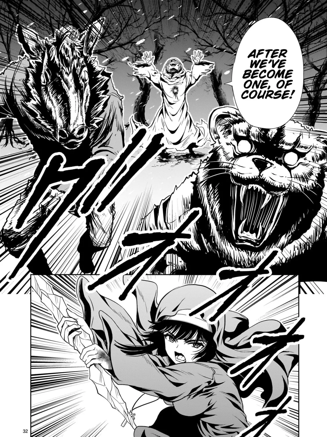 Read Despair Memory Gundam Sequel chapter 28 image 62 on Lezhin