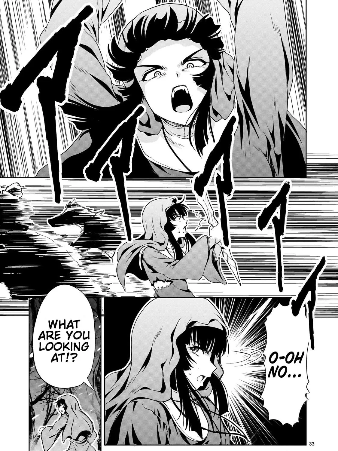 Read Despair Memory Gundam Sequel chapter 28 image 64 on Lezhin