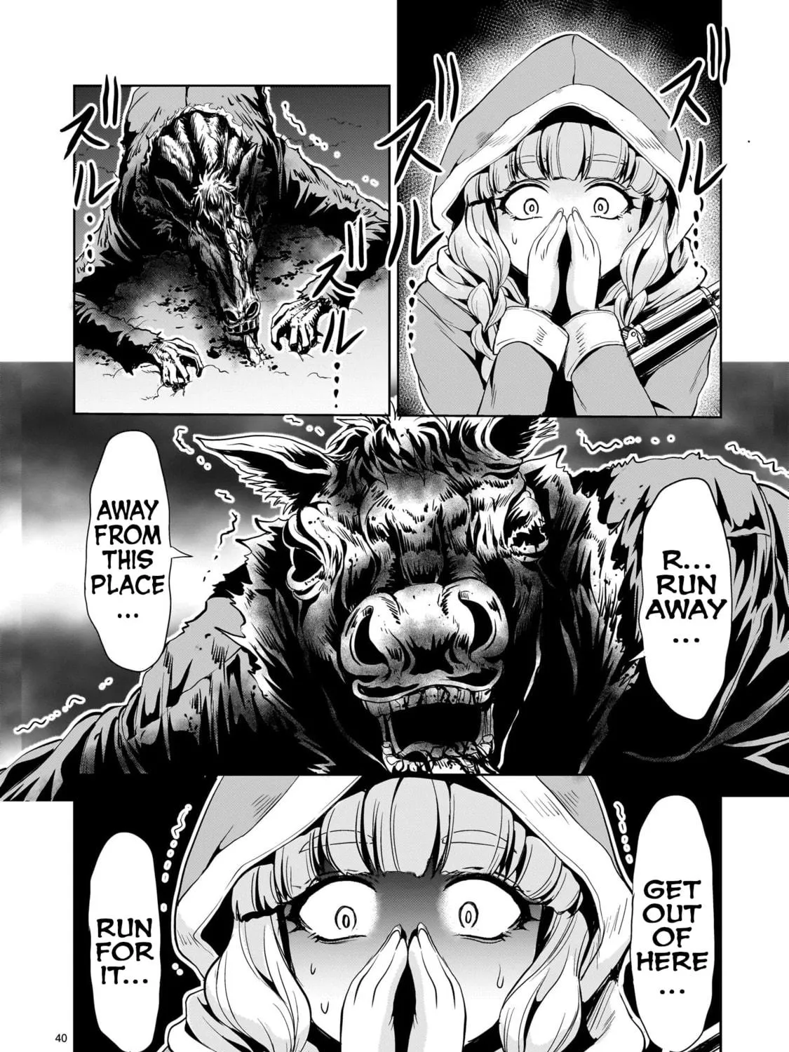 Read Despair Memory Gundam Sequel chapter 28 image 78 on Lezhin