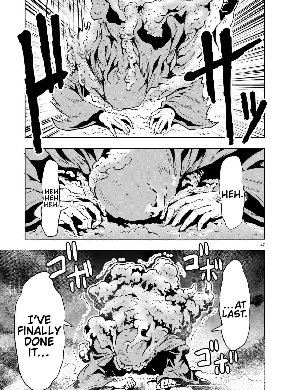 Read Despair Memory Gundam Sequel chapter 28 image 92 on Lezhin