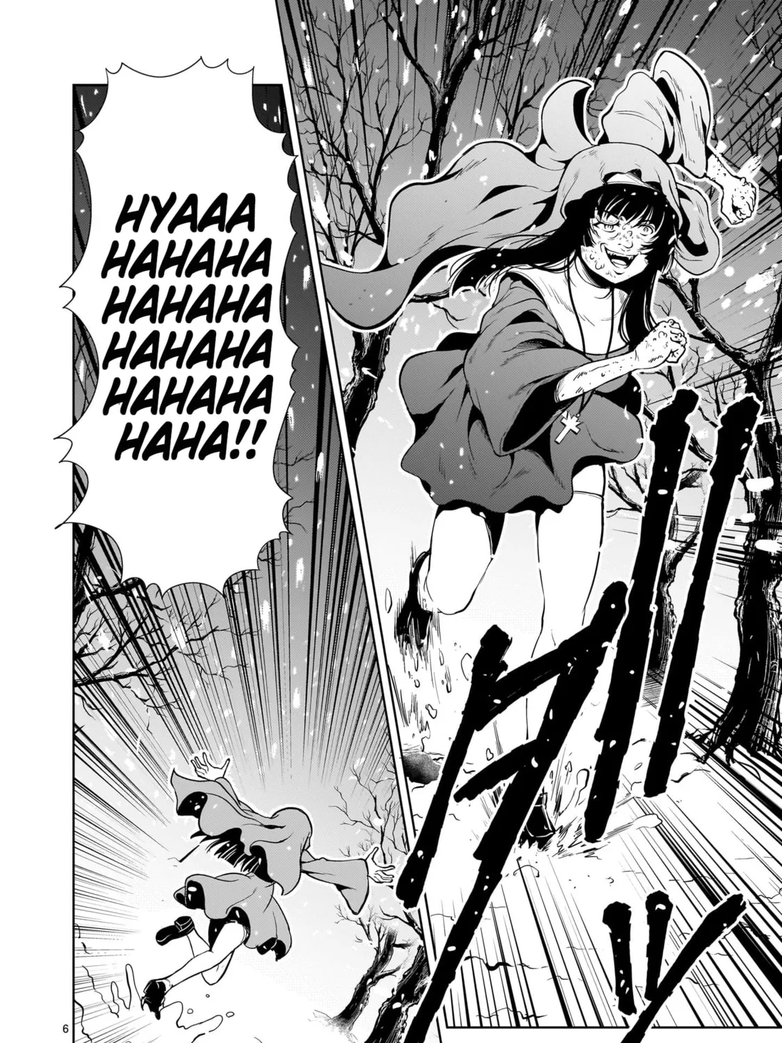 Read Despair Memory Gundam Sequel chapter 29 image 10 on Lezhin