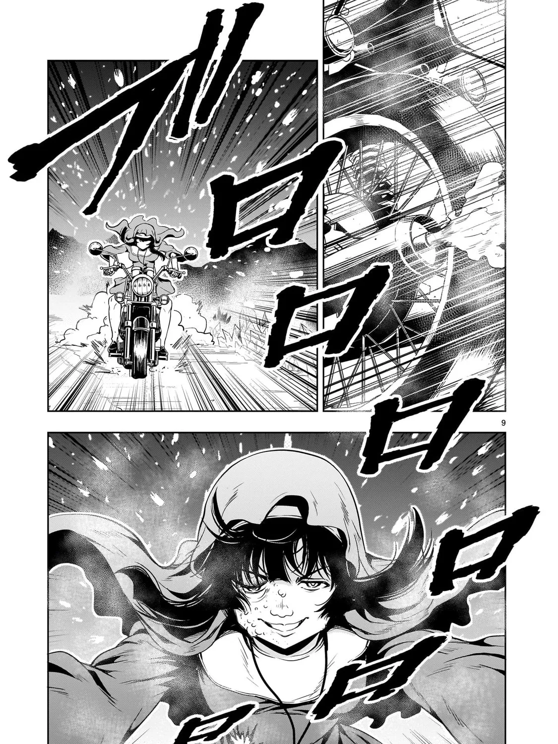 Read Despair Memory Gundam Sequel chapter 29 image 16 on Lezhin
