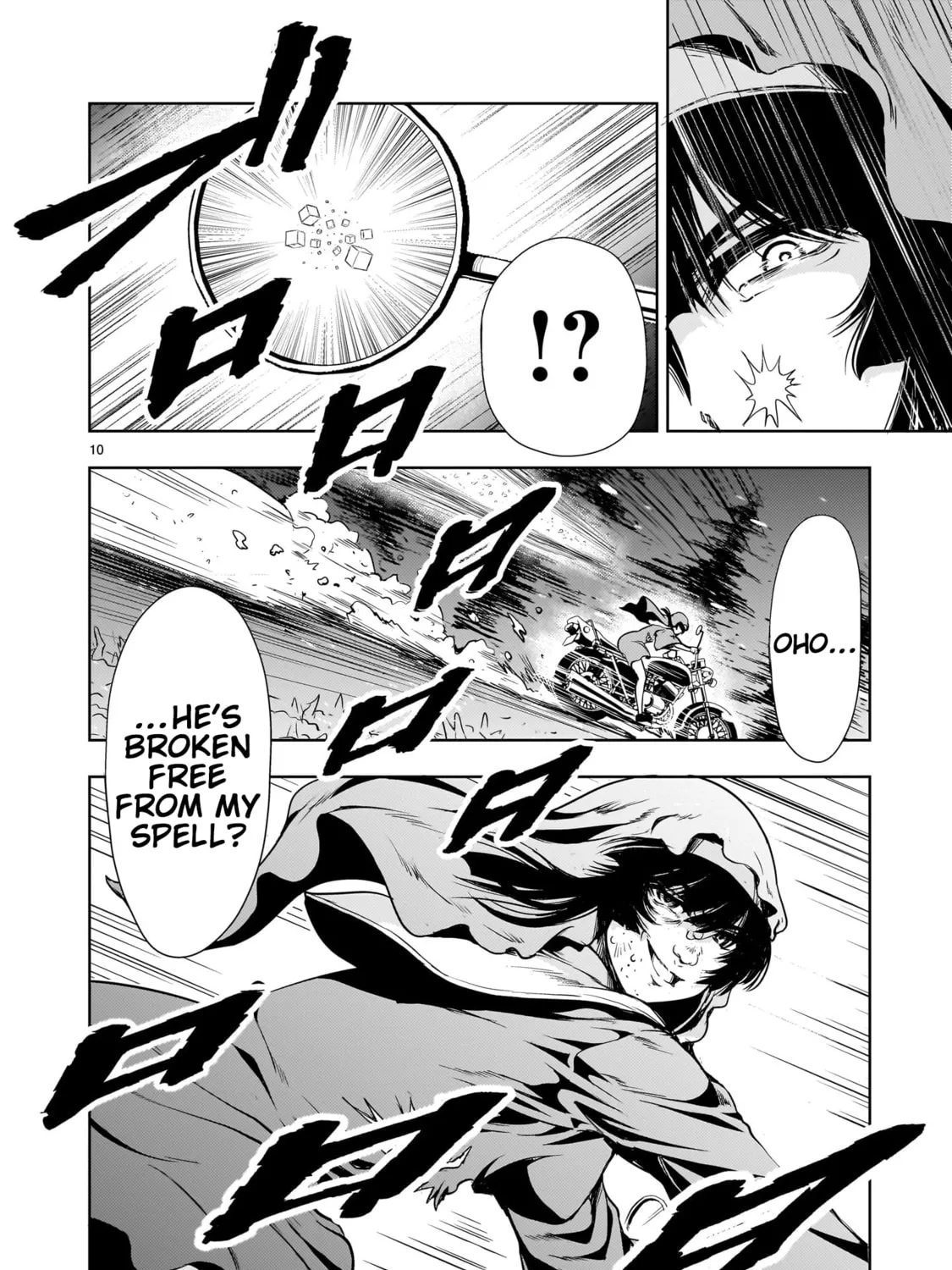 Read Despair Memory Gundam Sequel chapter 29 image 18 on Lezhin