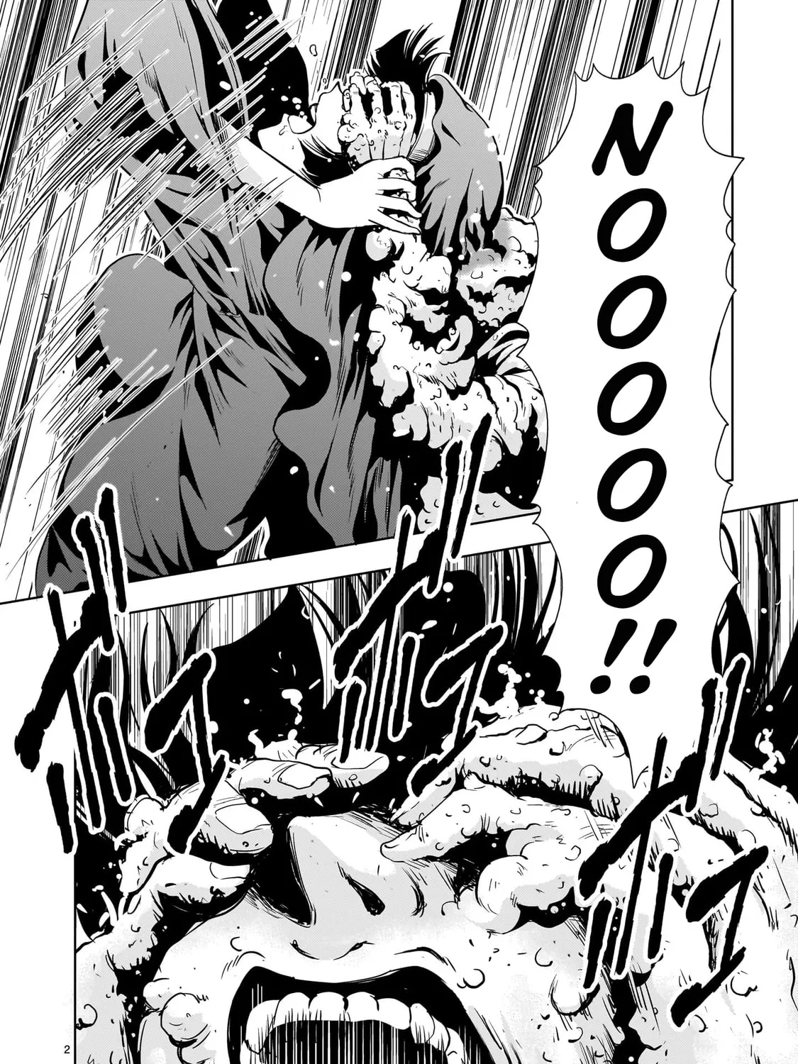 Read Despair Memory Gundam Sequel chapter 29 image 2 on Lezhin