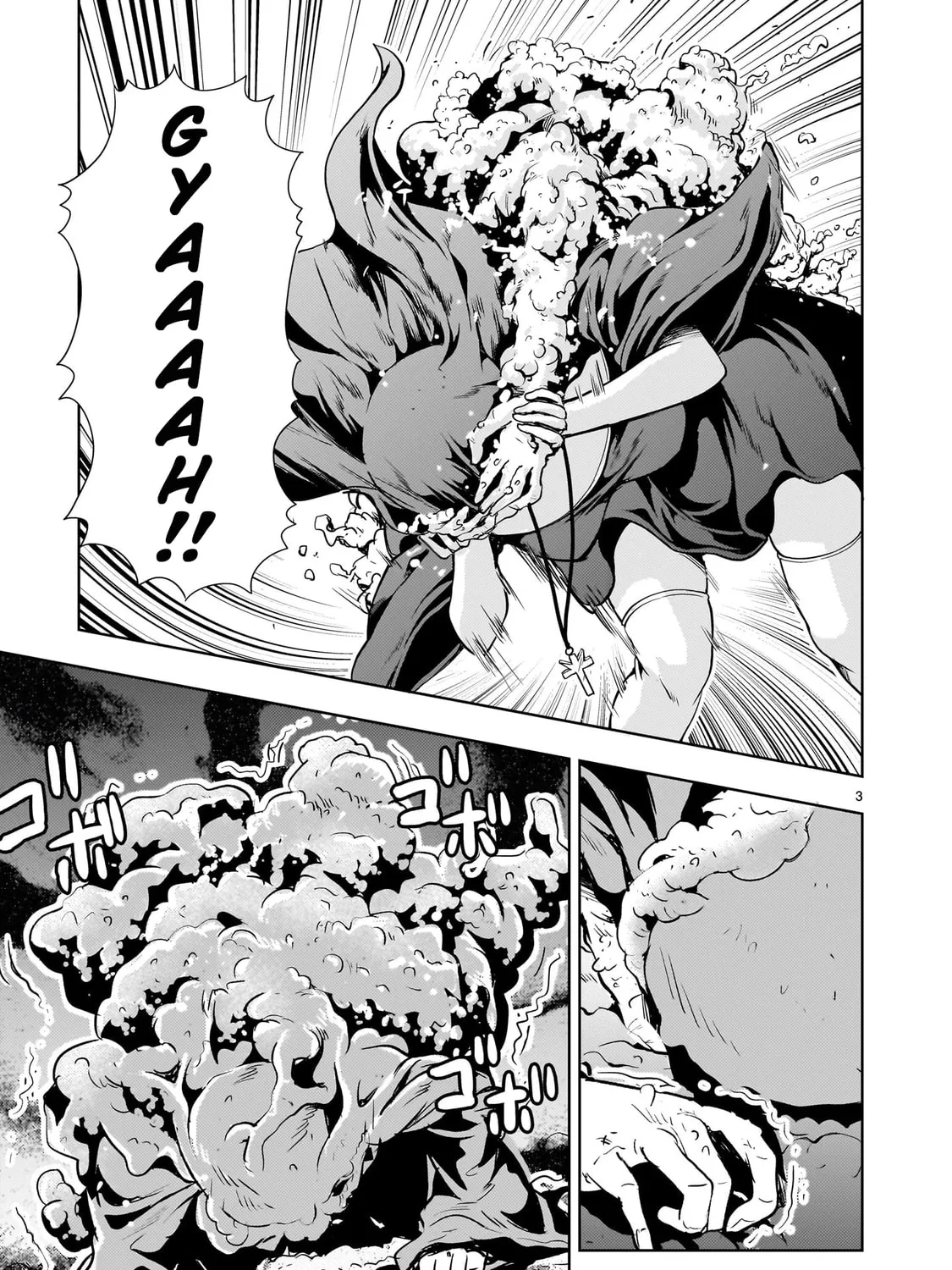 Read Despair Memory Gundam Sequel chapter 29 image 4 on Lezhin