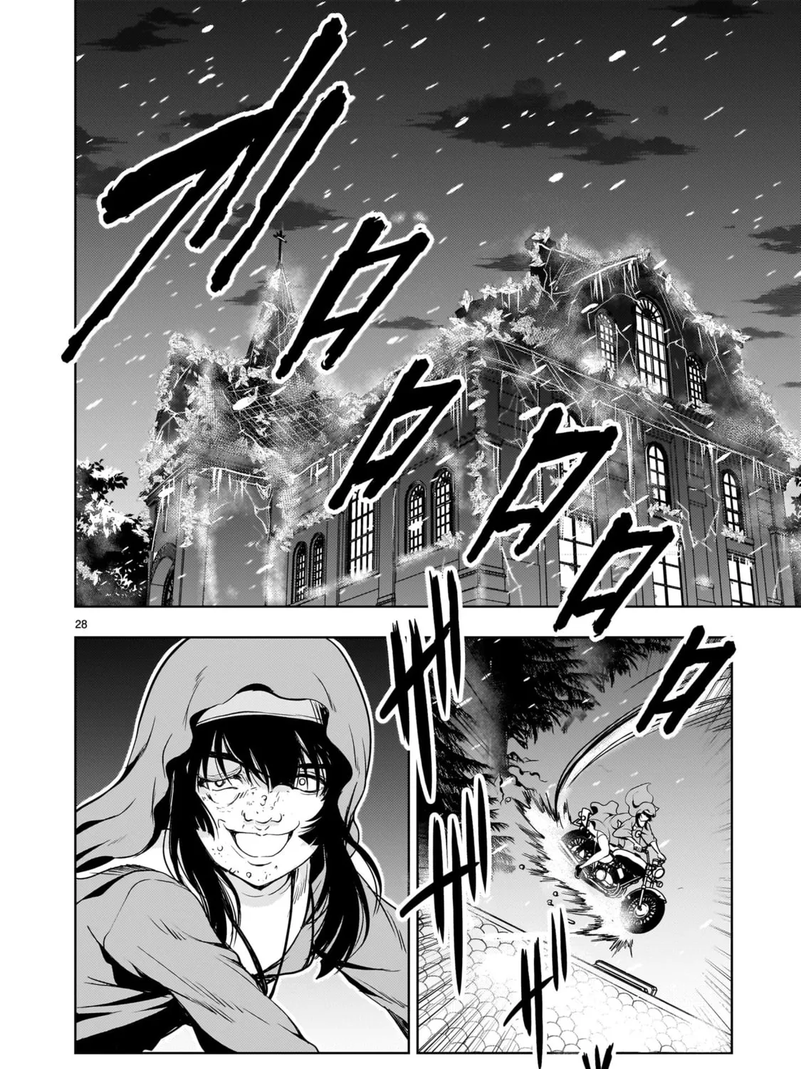 Read Despair Memory Gundam Sequel chapter 29 image 54 on Lezhin