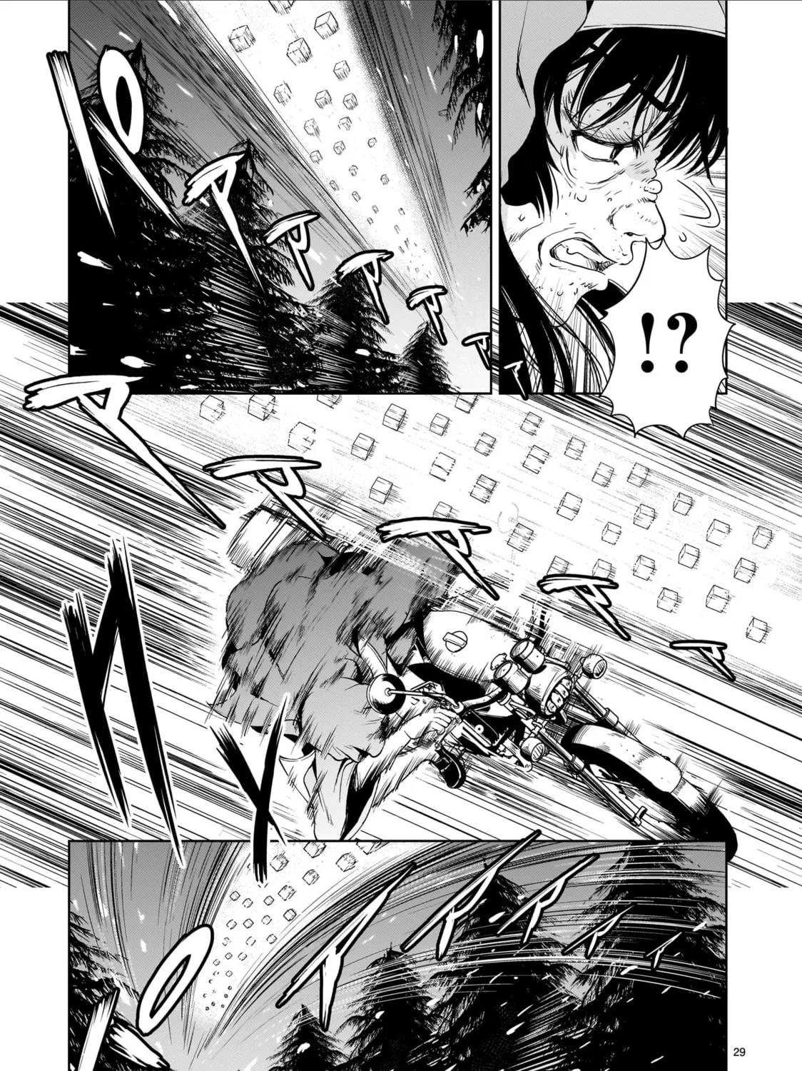Read Despair Memory Gundam Sequel chapter 29 image 56 on Lezhin