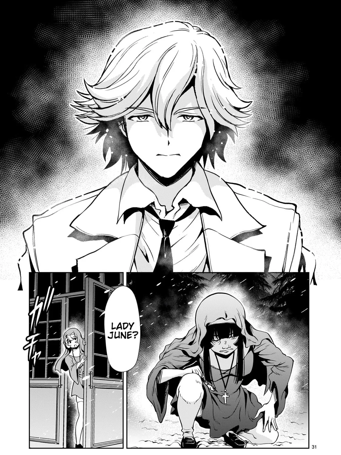 Read Despair Memory Gundam Sequel chapter 29 image 60 on Lezhin
