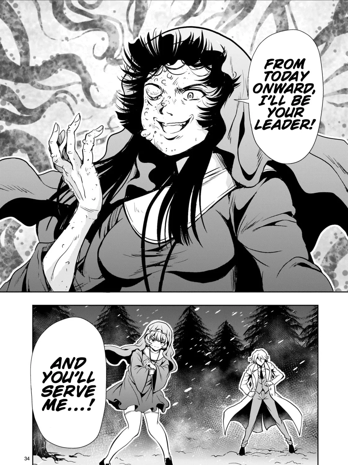 Read Despair Memory Gundam Sequel chapter 29 image 66 on Lezhin