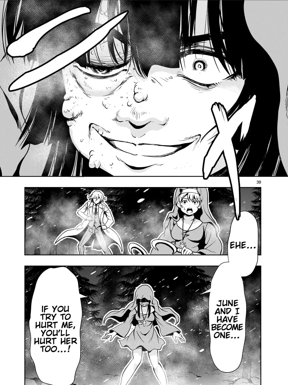 Read Despair Memory Gundam Sequel chapter 29 image 76 on Lezhin