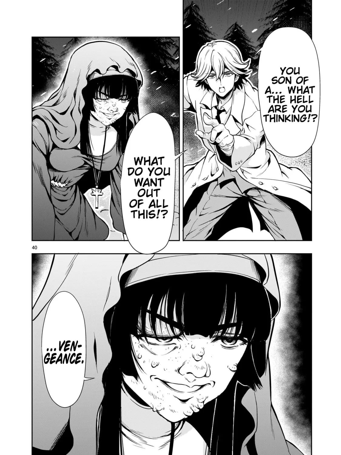 Read Despair Memory Gundam Sequel chapter 29 image 78 on Lezhin