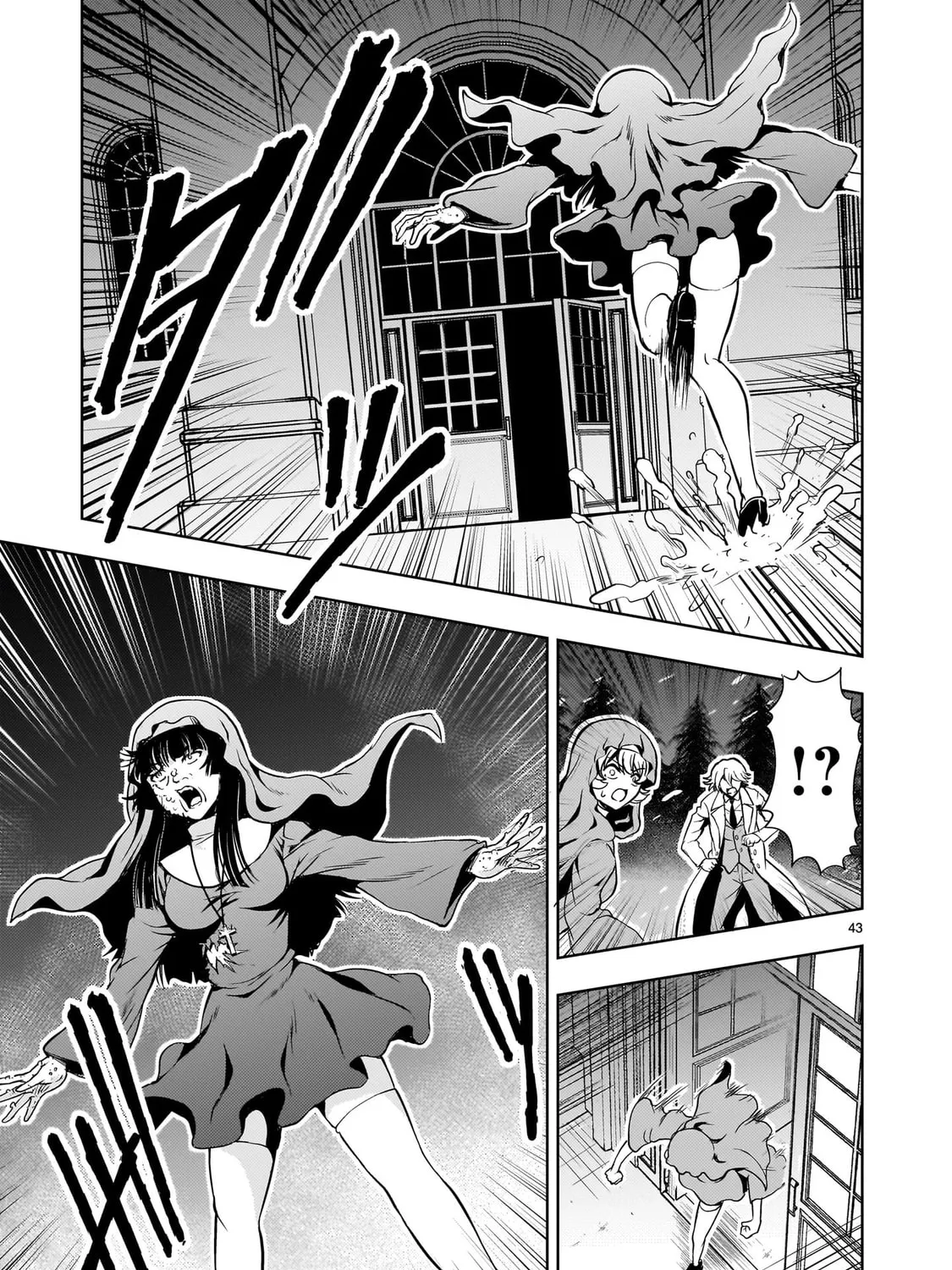 Read Despair Memory Gundam Sequel chapter 29 image 84 on Lezhin