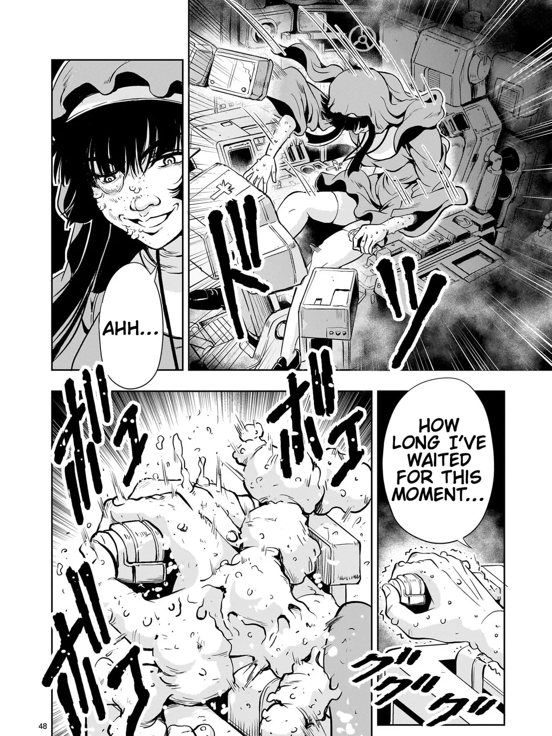 Read Despair Memory Gundam Sequel chapter 29 image 94 on Lezhin