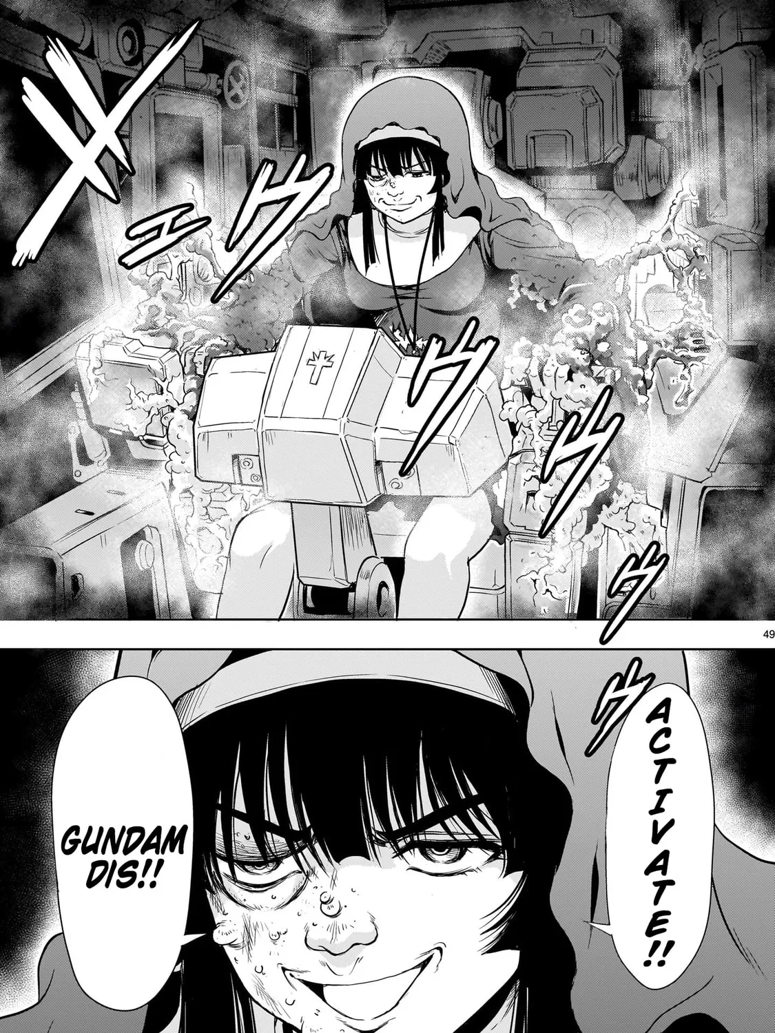Read Despair Memory Gundam Sequel chapter 29 image 96 on Lezhin