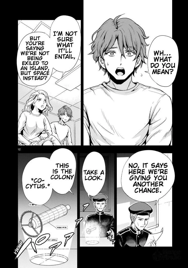Read Despair Memory Gundam Sequel chapter 3 image 11 on Lezhin