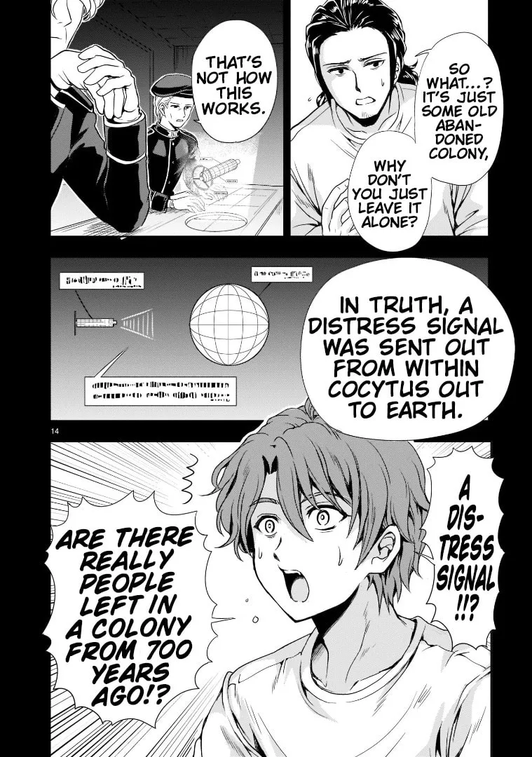 Read Despair Memory Gundam Sequel chapter 3 image 13 on Lezhin