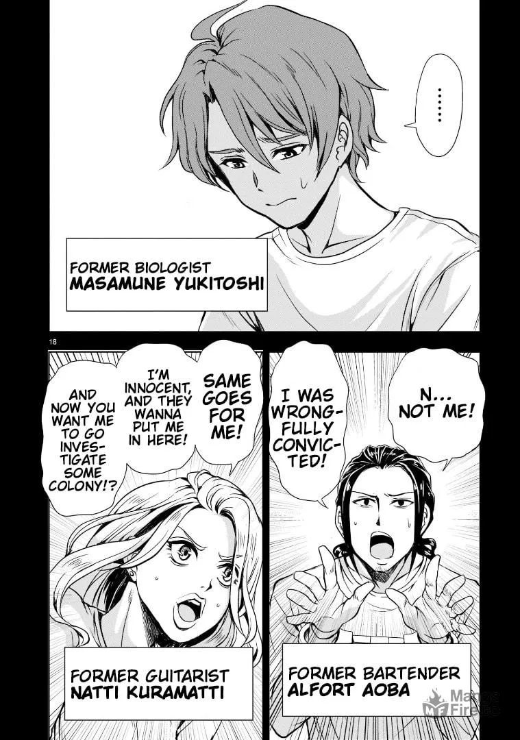 Read Despair Memory Gundam Sequel chapter 3 image 17 on Lezhin