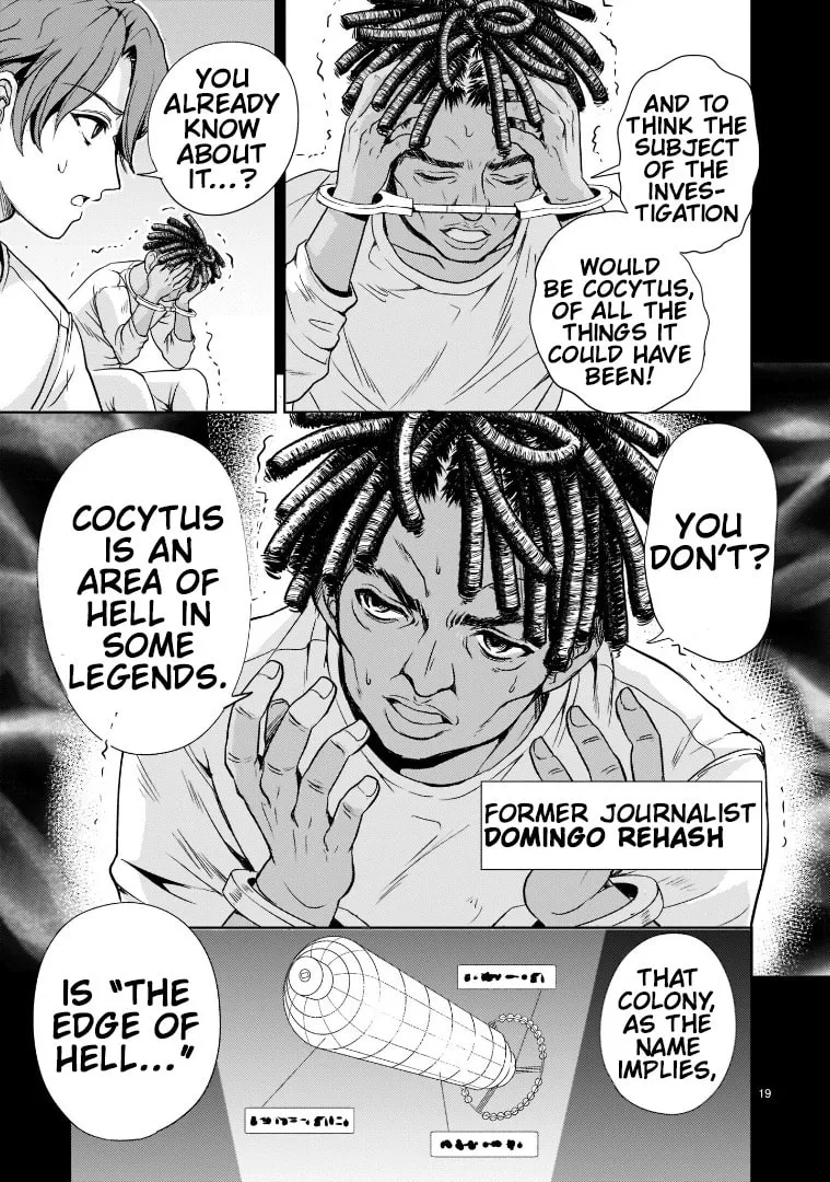 Read Despair Memory Gundam Sequel chapter 3 image 18 on Lezhin
