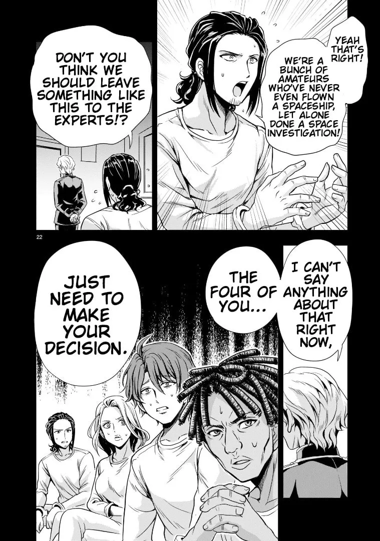 Read Despair Memory Gundam Sequel chapter 3 image 21 on Lezhin