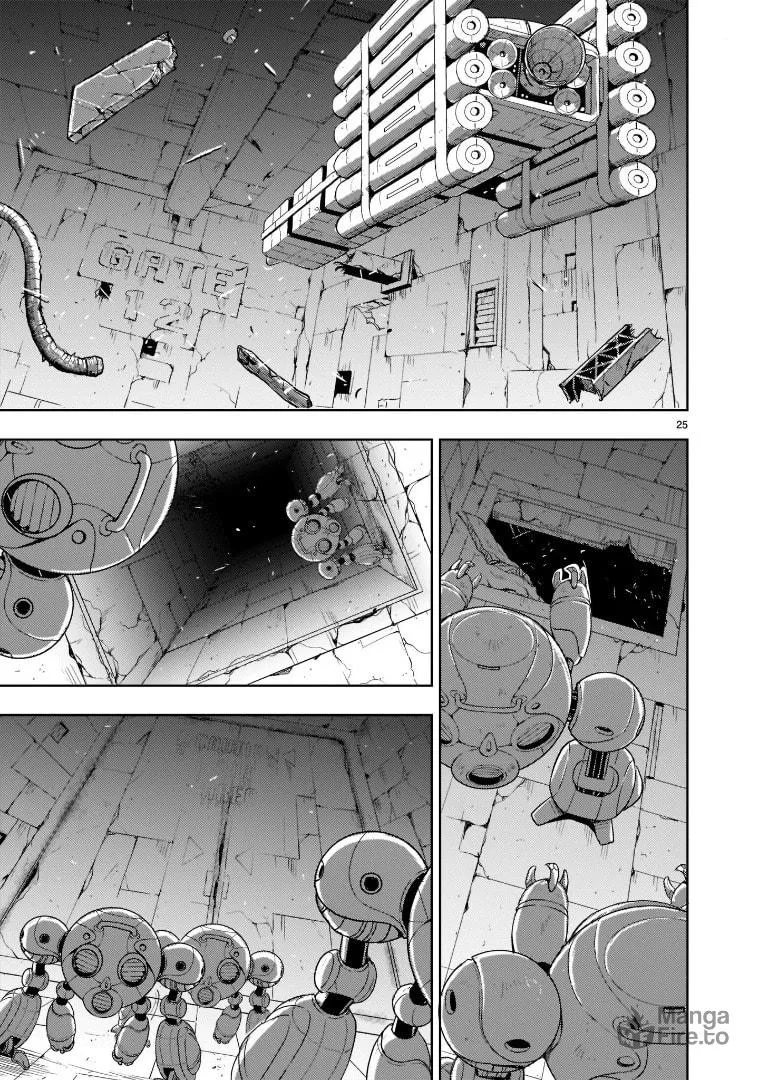 Read Despair Memory Gundam Sequel chapter 3 image 24 on Lezhin