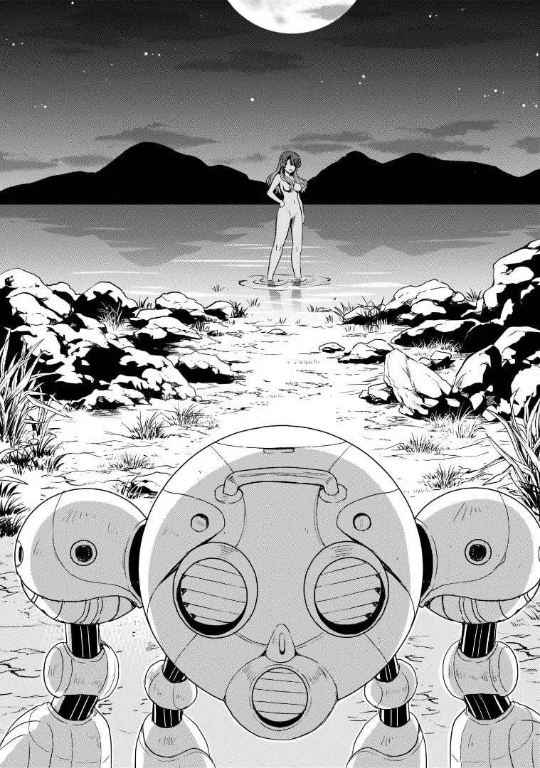 Read Despair Memory Gundam Sequel chapter 3 image 37 on Lezhin