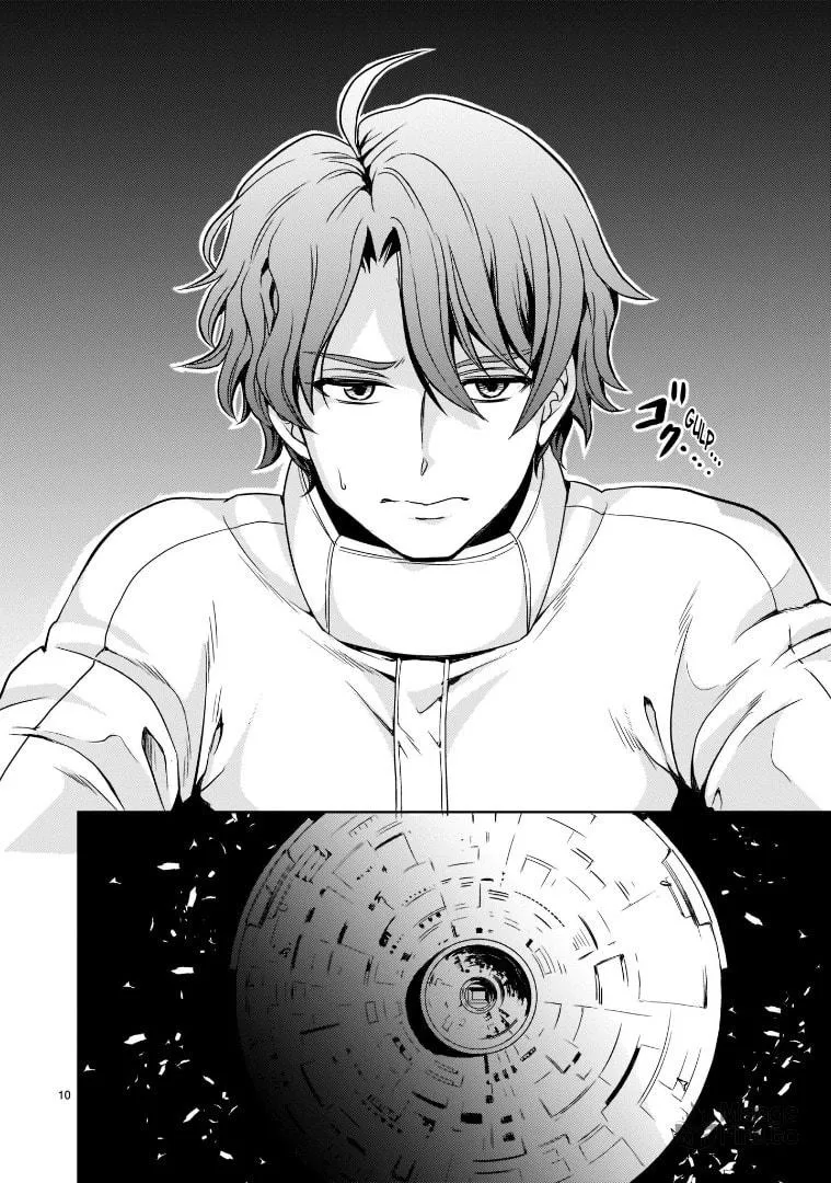 Read Despair Memory Gundam Sequel chapter 3 image 9 on Lezhin