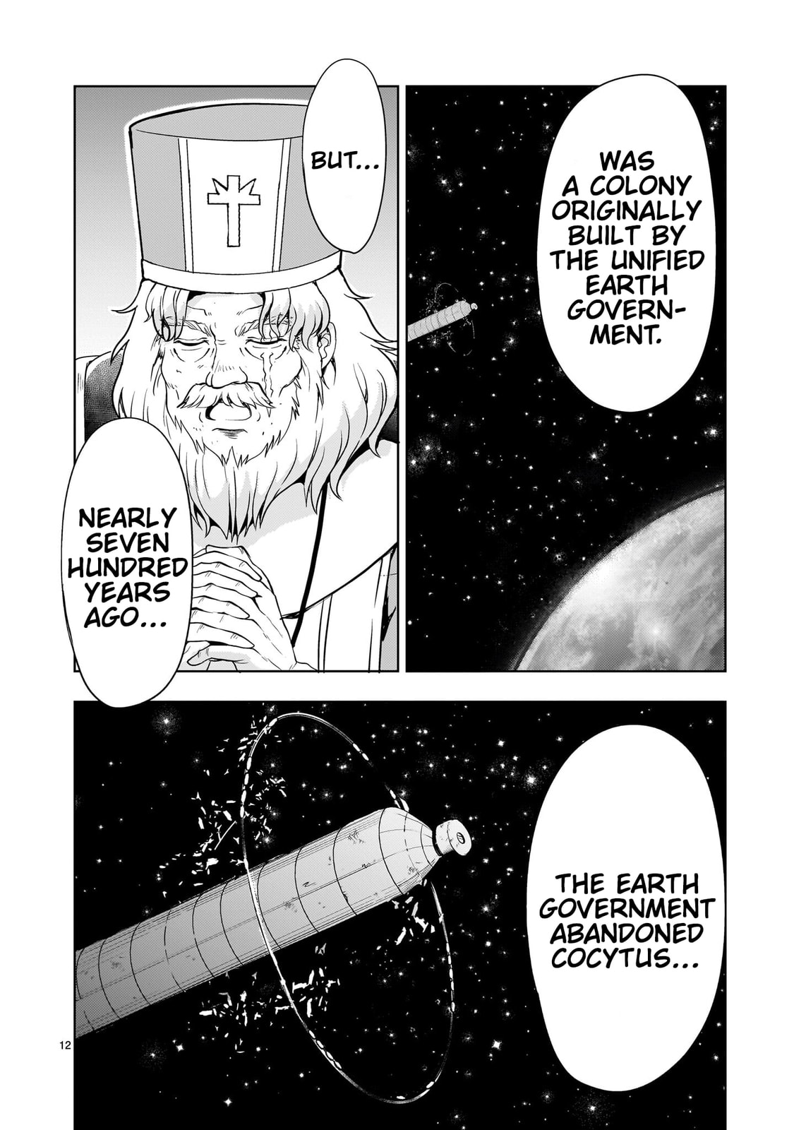 Read Despair Memory Gundam Sequel chapter 30 image 10 on Lezhin