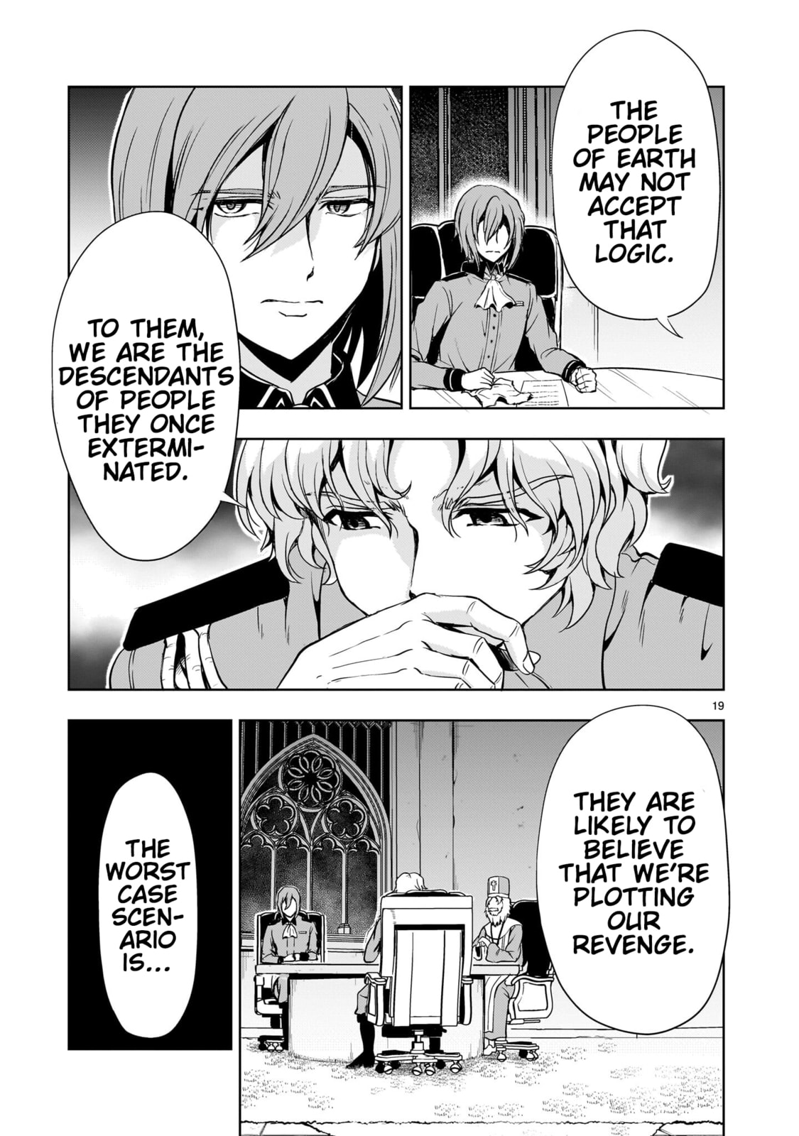 Read Despair Memory Gundam Sequel chapter 30 image 17 on Lezhin