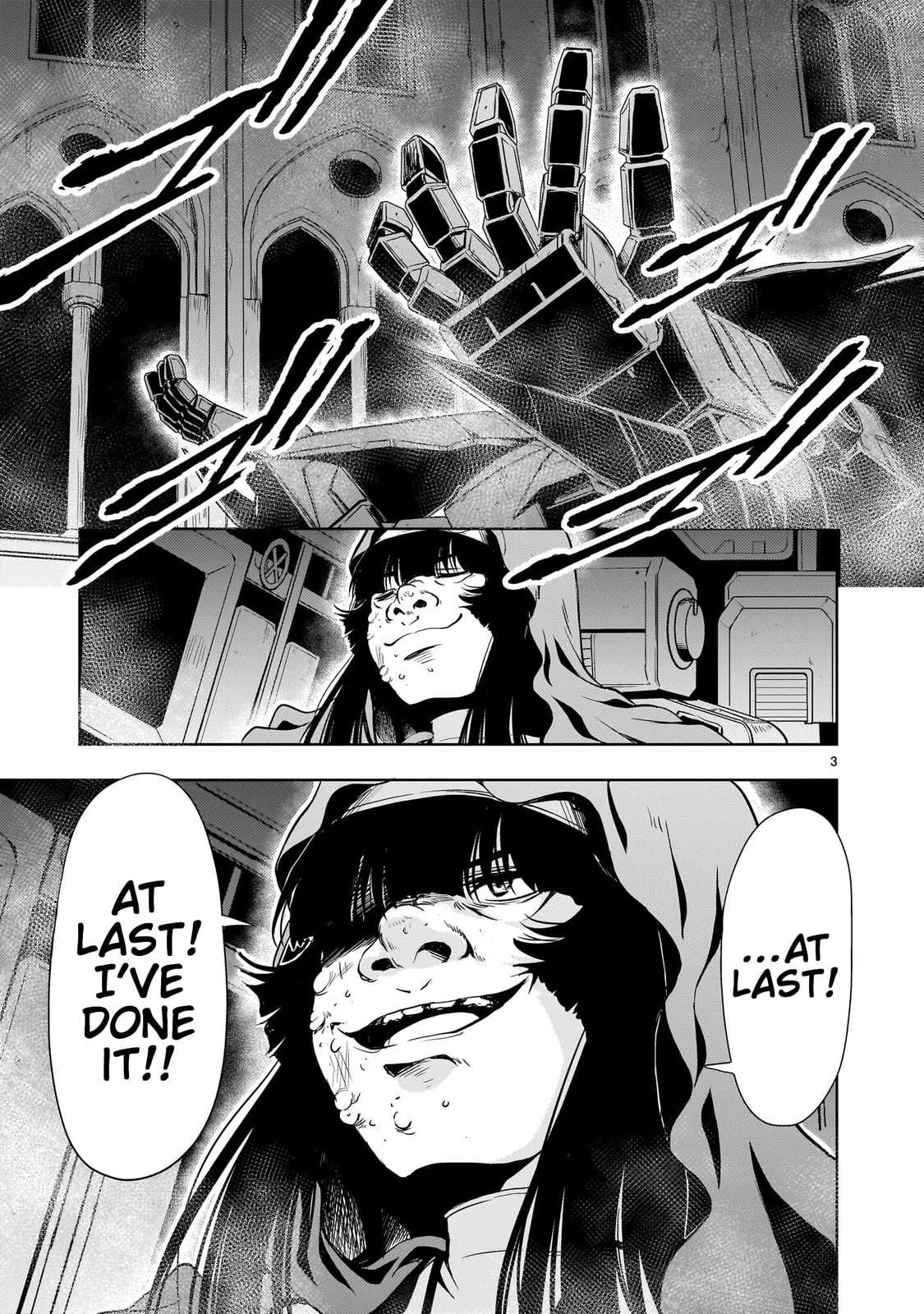 Read Despair Memory Gundam Sequel chapter 30 image 2 on Lezhin