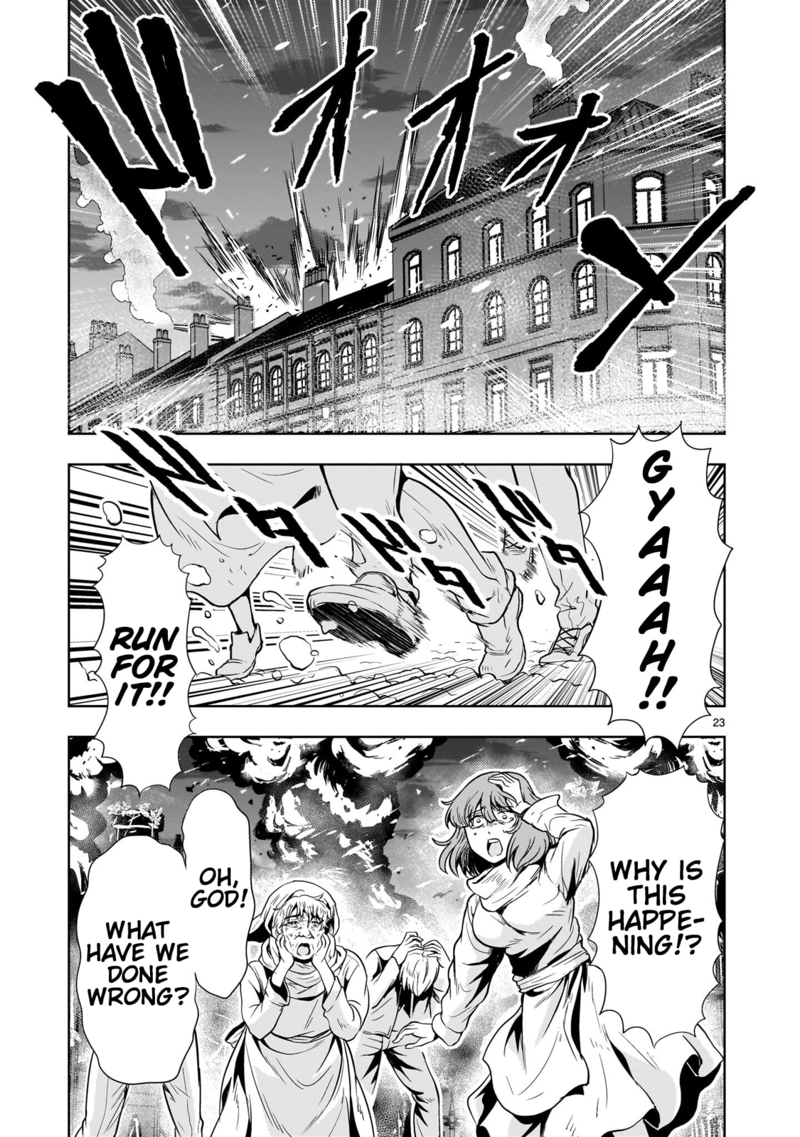 Read Despair Memory Gundam Sequel chapter 30 image 21 on Lezhin