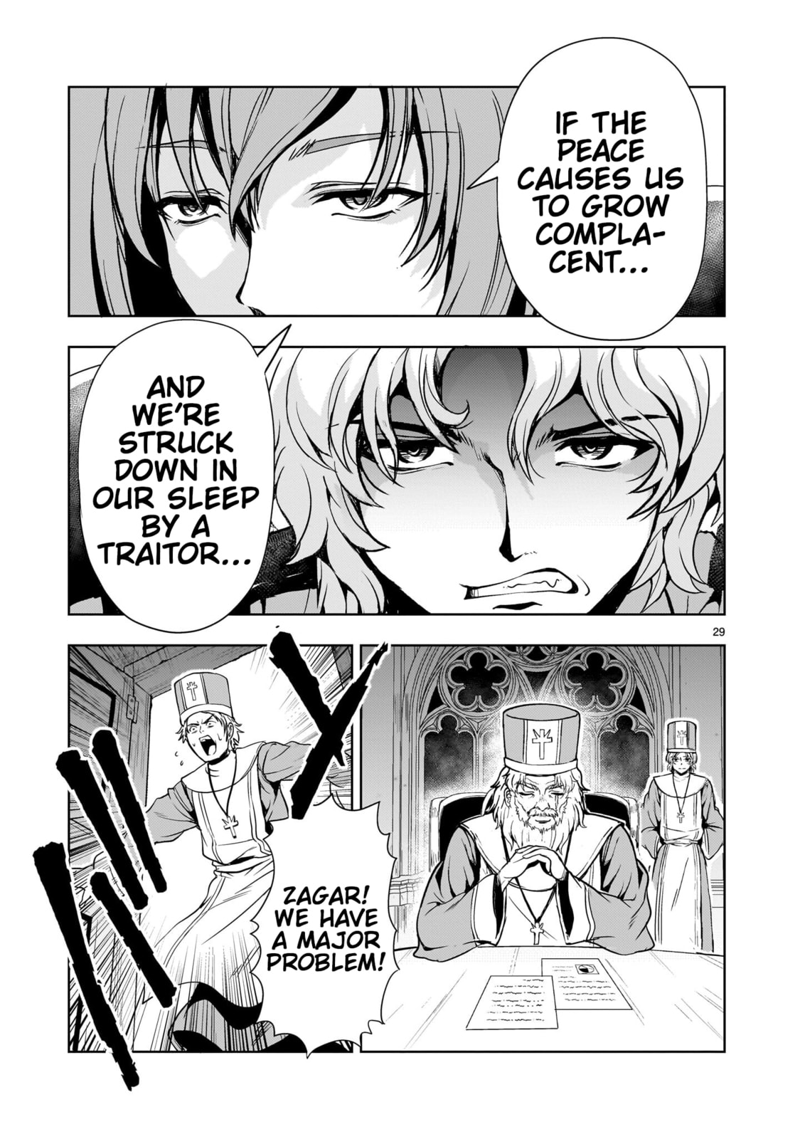 Read Despair Memory Gundam Sequel chapter 30 image 26 on Lezhin