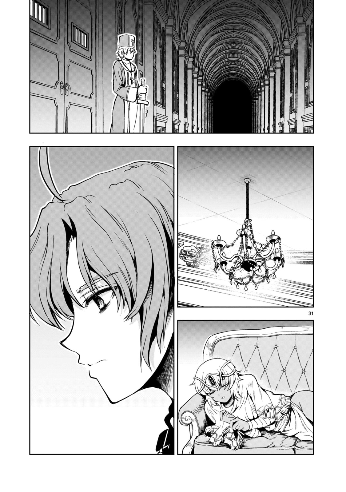 Read Despair Memory Gundam Sequel chapter 30 image 28 on Lezhin