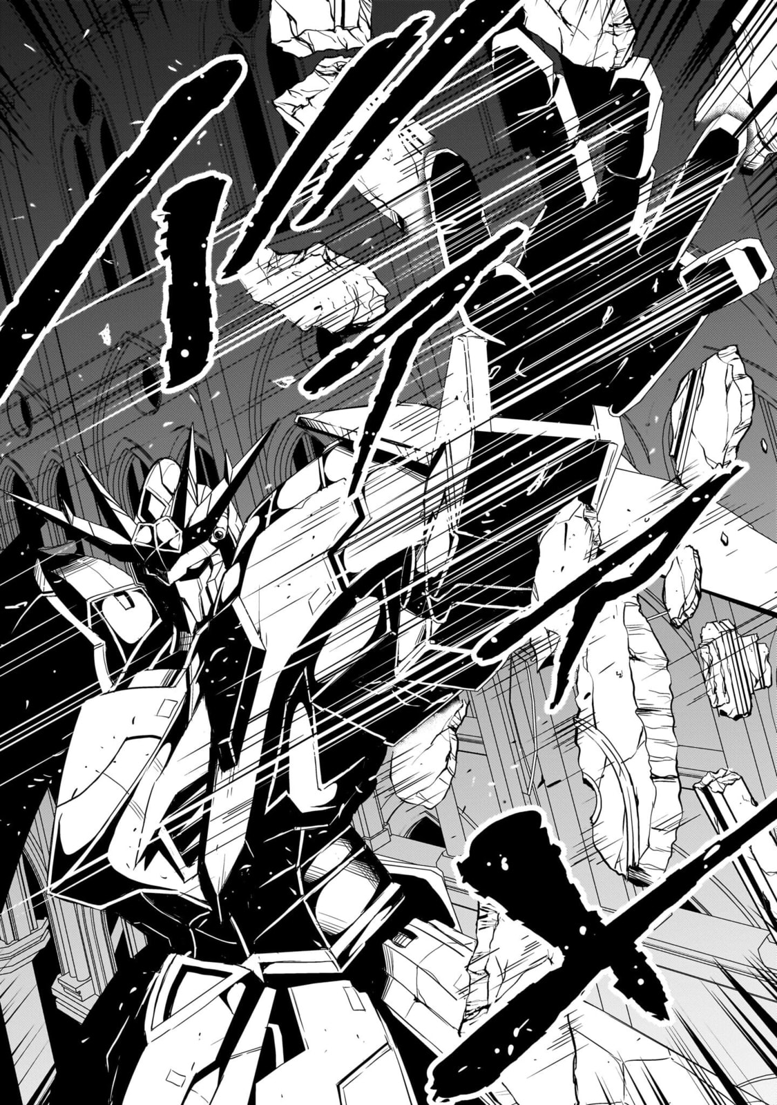Read Despair Memory Gundam Sequel chapter 30 image 3 on Lezhin