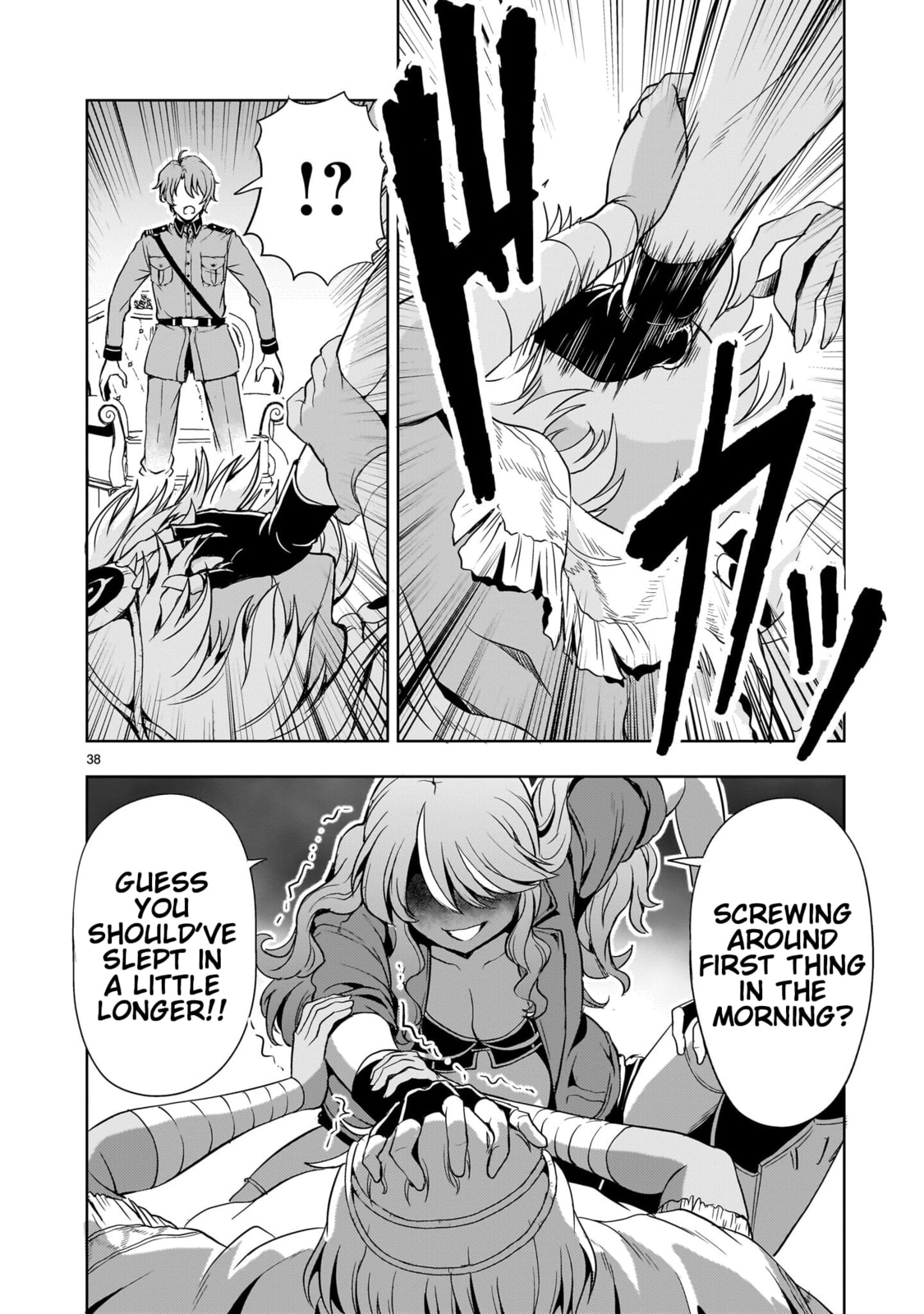 Read Despair Memory Gundam Sequel chapter 30 image 35 on Lezhin