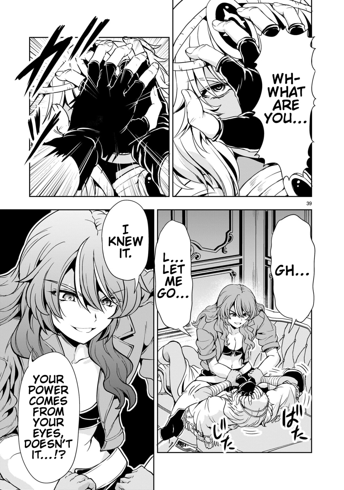 Read Despair Memory Gundam Sequel chapter 30 image 36 on Lezhin