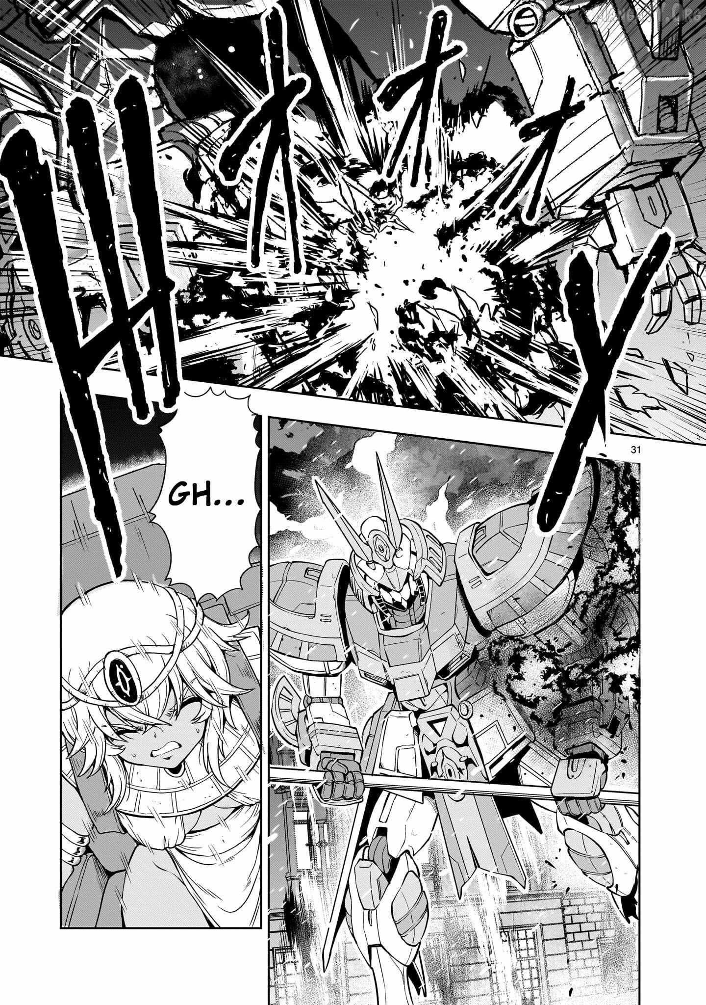 Read Despair Memory Gundam Sequel chapter 32 image 30 on Lezhin