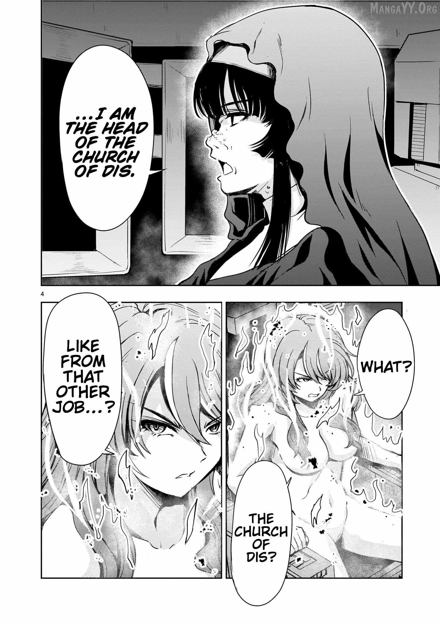 Read Despair Memory Gundam Sequel chapter 32 image 4 on Lezhin