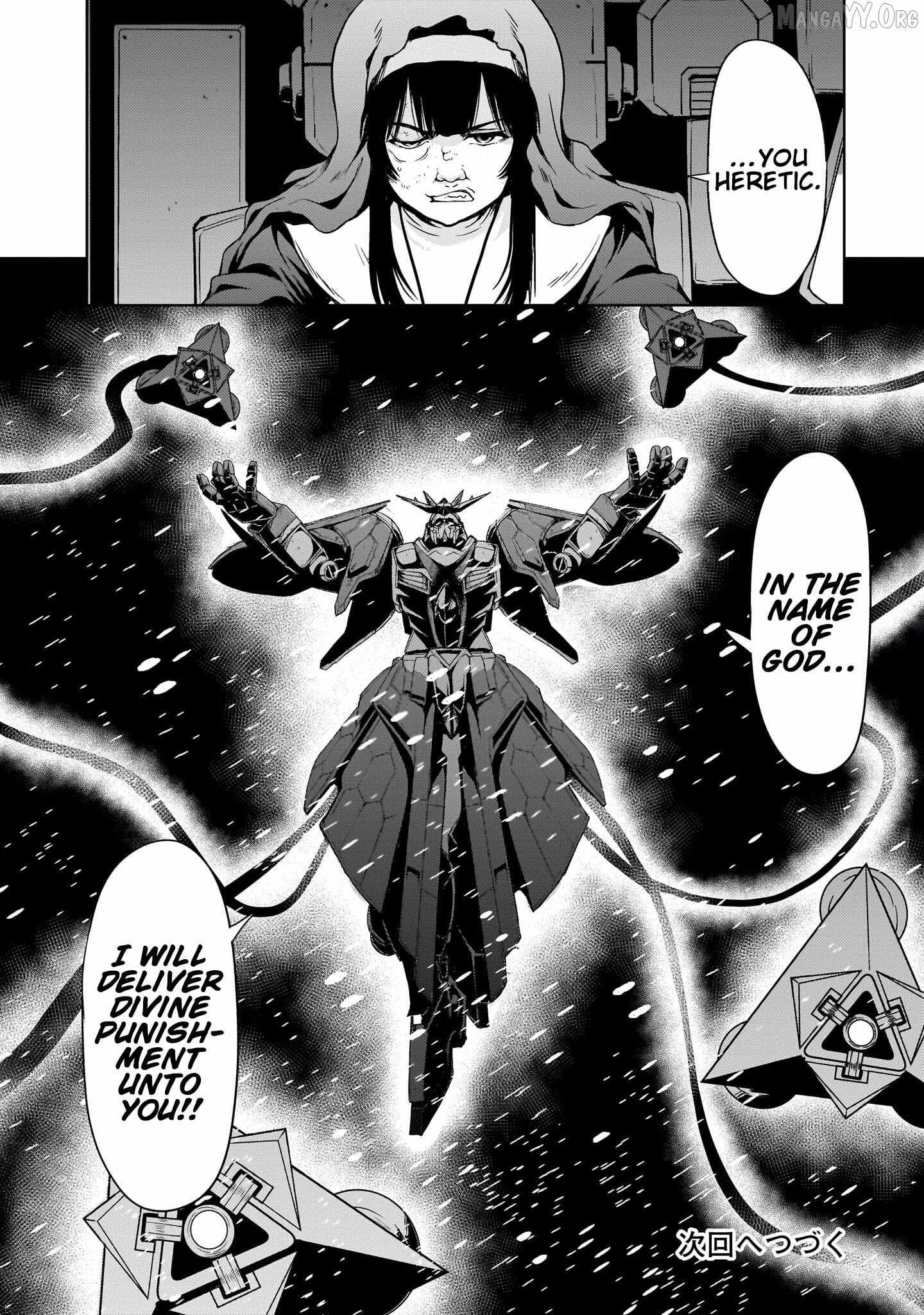 Read Despair Memory Gundam Sequel chapter 32 image 43 on Lezhin